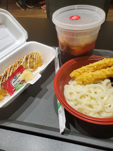 Photo of Kansha Hibachi Express - 303 Cooper Blvd Suite I, Warrensburg, MO 64093