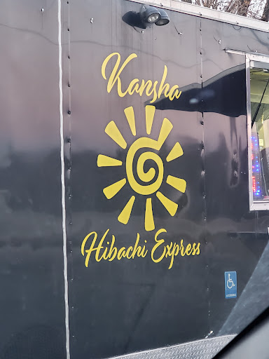 Photo of Kansha Hibachi Express - 303 Cooper Blvd Suite I, Warrensburg, MO 64093