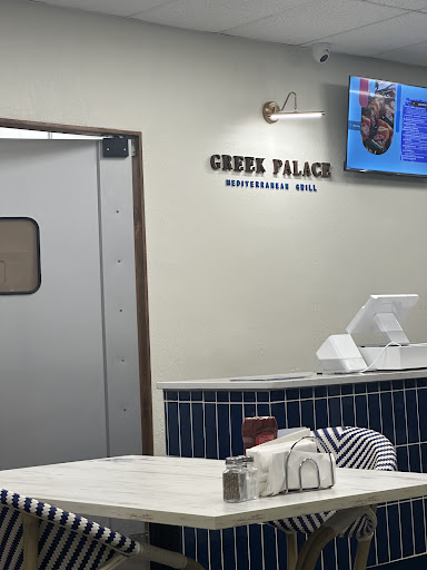 Photo of Greek Palace - 322 Lee Hwy, Warrenton, VA 20186