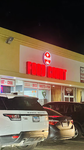 Photo of ROYAL FOOD COURT - 1570 W Ogden Ave #101, Naperville, IL 60540