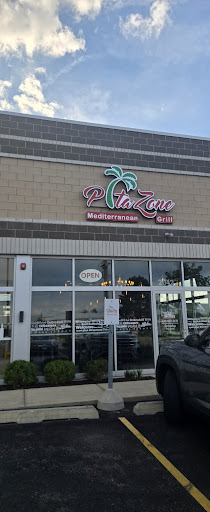 Photo of Pita Zone Mediterranean Grill - 2042 S Naperville Rd, Wheaton, IL 60189