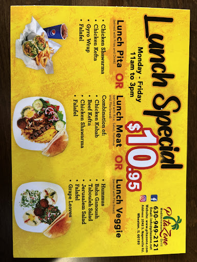 Photo of Pita Zone Mediterranean Grill - 2042 S Naperville Rd, Wheaton, IL 60189