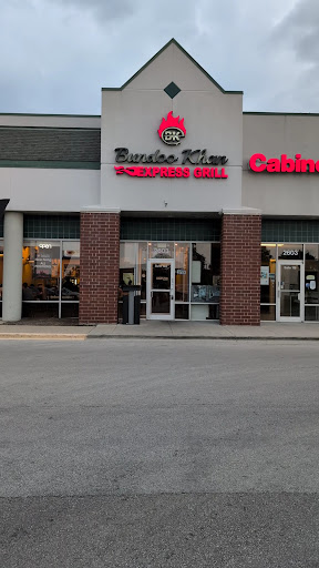 Photo of Bundoo Khan Express Grill - 2603 Aurora Ave #123, Naperville, IL 60540