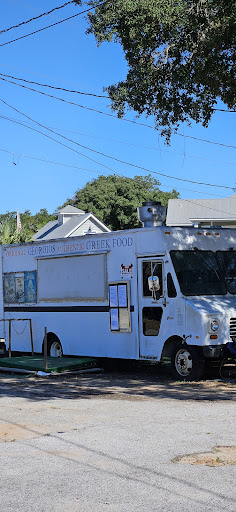 Photo of Georgio's - 10015 Gulf Beach Hwy, Pensacola, FL 32507