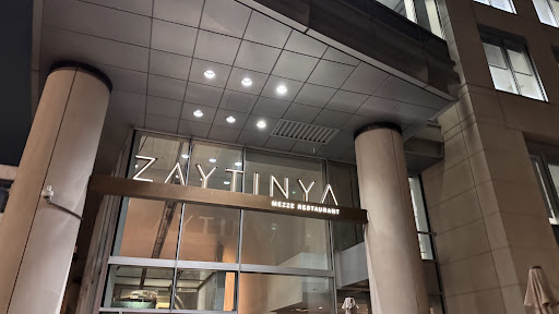 Photo of Zaytinya - 701 9th St NW, Washington, DC 20001