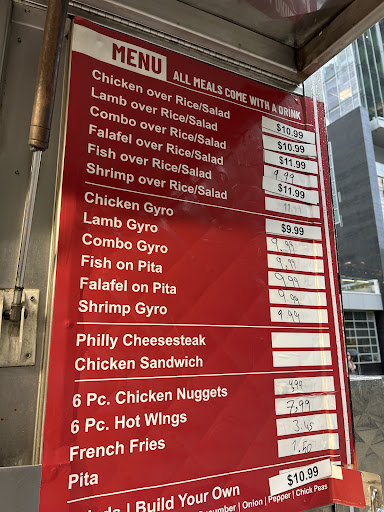 Photo of Halal Tasty Treat - 1801 N Moore St, Arlington, VA 22209