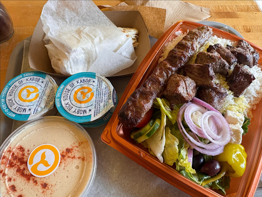 Photo of Moby Dick House of Kabob - 1070 31st St NW, Washington, DC 20007