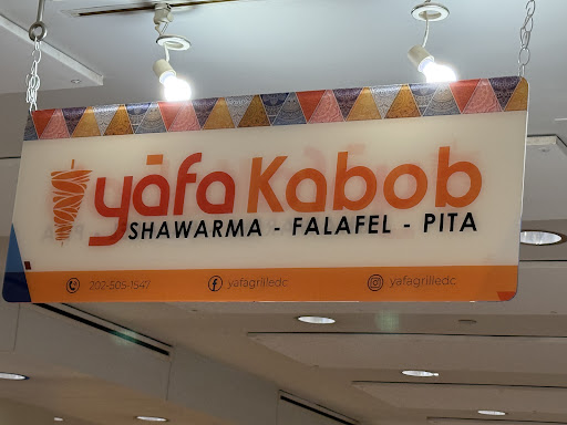 Photo of Yafa Kabob - 1300 Pennsylvania Ave NW, Washington, DC 20004