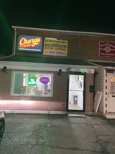 Photo of Charga on The Pike - 3203 Columbia Pike, Arlington, VA 22204