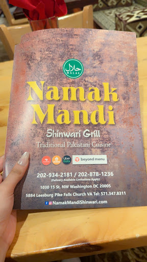 Photo of Namak Mandi - 1030 15th St NW, Washington, DC 20005