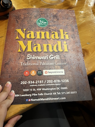 Photo of Namak Mandi - 1030 15th St NW, Washington, DC 20005