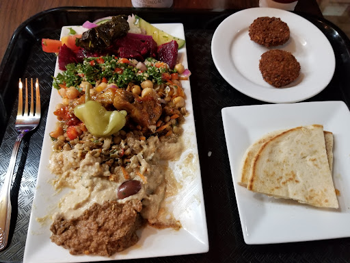 Photo of Astor Mediterranean - 2300 N Pershing Dr, Arlington, VA 22201