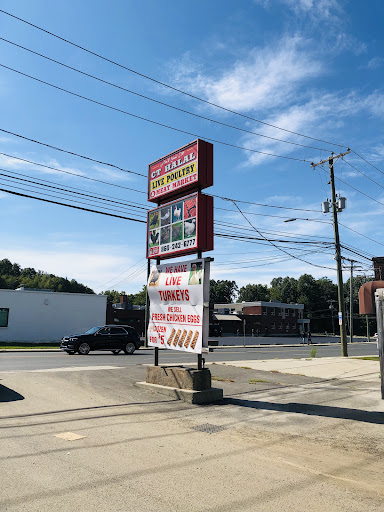 Photo of CT Halal Live Poultry and Meat Market - 113 Homer St, Waterbury, CT 06704