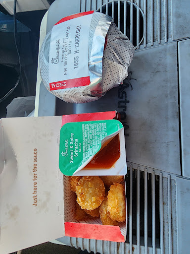 Photo of Chick-fil-A - 1331 Flammang Dr, Waterloo, IA 50702