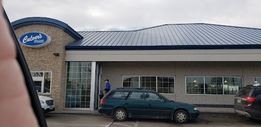 Photo of Culver’s - 901 26th St SE, Watertown, SD 57201