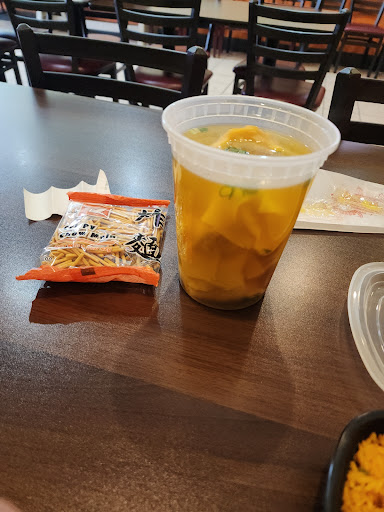 Photo of China Wok - 2645 10th Ave SE, Watertown, SD 57201