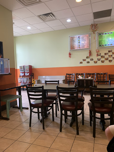 Photo of China Wok - 2645 10th Ave SE, Watertown, SD 57201