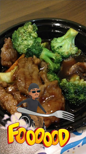 Photo of China Wok - 2645 10th Ave SE, Watertown, SD 57201