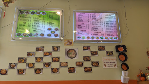 Photo of China Wok - 2645 10th Ave SE, Watertown, SD 57201