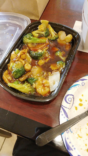 Photo of China Wok - 2645 10th Ave SE, Watertown, SD 57201