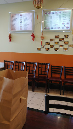 Photo of China Wok - 2645 10th Ave SE, Watertown, SD 57201