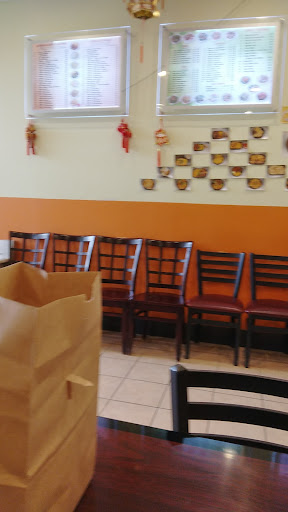 Photo of China Wok - 2645 10th Ave SE, Watertown, SD 57201