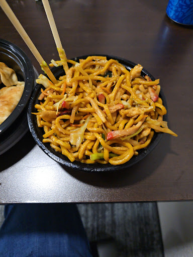 Photo of China Wok - 2645 10th Ave SE, Watertown, SD 57201