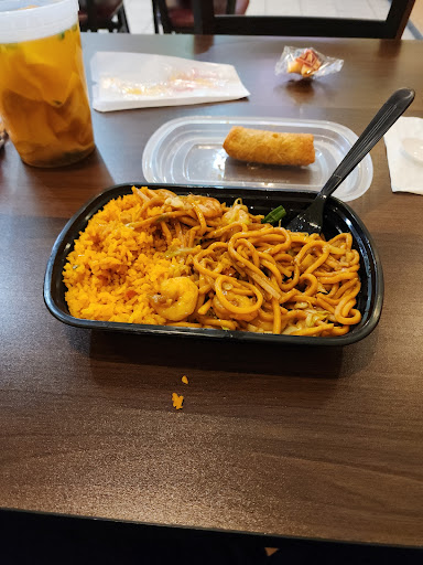 Photo of China Wok - 2645 10th Ave SE, Watertown, SD 57201