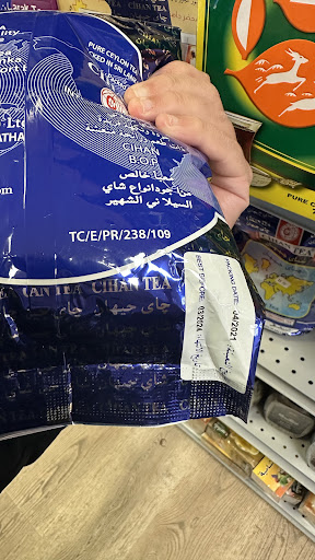 Photo of Nohadra Food Market - 5101 Washington St, Gurnee, IL 60031