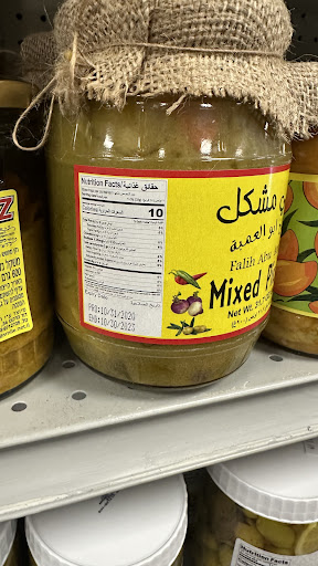 Photo of Nohadra Food Market - 5101 Washington St, Gurnee, IL 60031