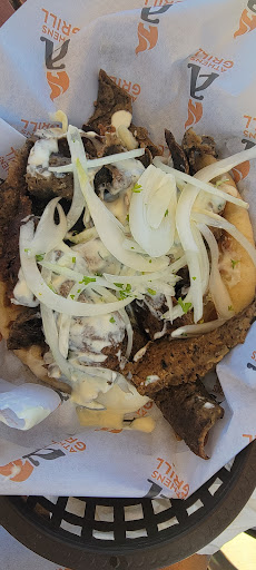 Photo of Athens Grill of Westport - 5430 Willow Rd, Waunakee, WI 53597