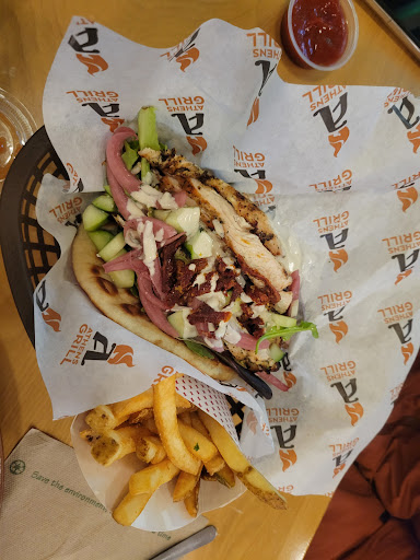 Photo of Athens Grill of Westport - 5430 Willow Rd, Waunakee, WI 53597