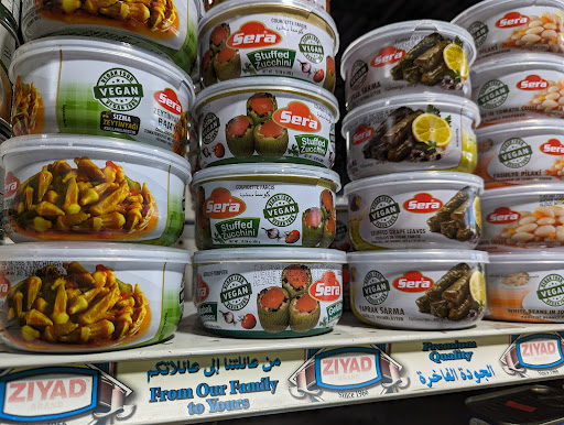 Photo of Holy Land Grocery & Bakery - 2755 W Ramsey Ave, Greenfield, WI 53221