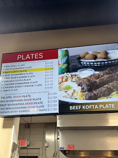 Photo of Holy Land Grocery & Bakery - 2755 W Ramsey Ave, Greenfield, WI 53221