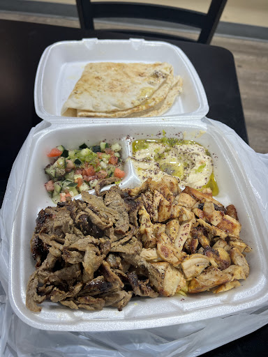 Photo of Holy Land Grocery & Bakery - 2755 W Ramsey Ave, Greenfield, WI 53221