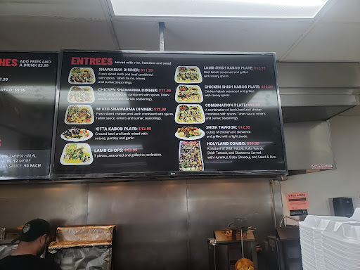 Photo of Holy Land Grocery & Bakery - 2755 W Ramsey Ave, Greenfield, WI 53221