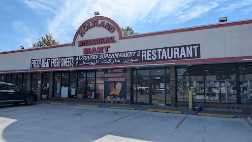 Photo of Holy Land Grocery & Bakery - 2755 W Ramsey Ave, Greenfield, WI 53221