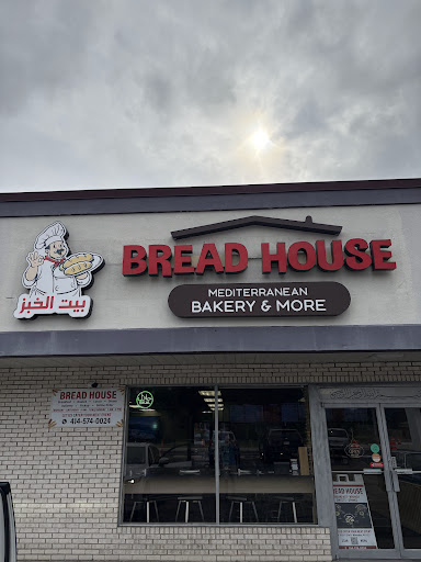 Photo of Bread House - 5326 S 27th St, Milwaukee, WI 53221
