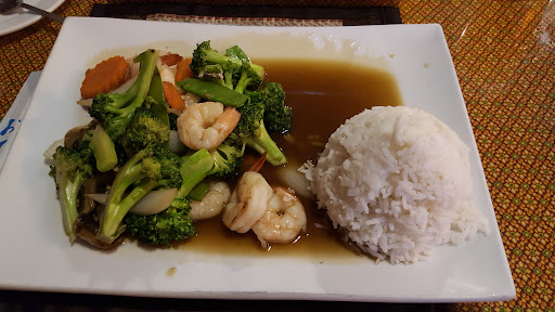 Photo of Thai Spice (formerly Thai Smile) - 314 Pendleton St, Waycross, GA 31501