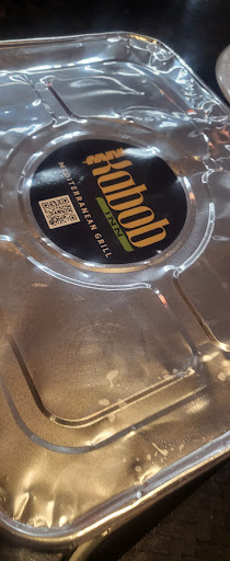 Photo of Kabob Inn Restaurant - 8654 N Telegraph Rd, Dearborn Heights, MI 48127