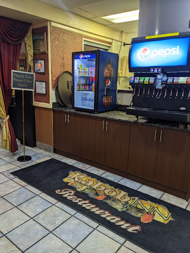 Photo of Kabob Inn Restaurant - 8654 N Telegraph Rd, Dearborn Heights, MI 48127