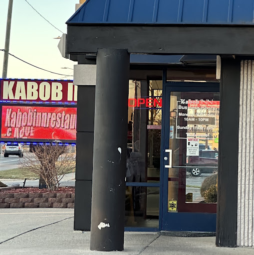 Photo of Kabob Inn Restaurant - 8654 N Telegraph Rd, Dearborn Heights, MI 48127