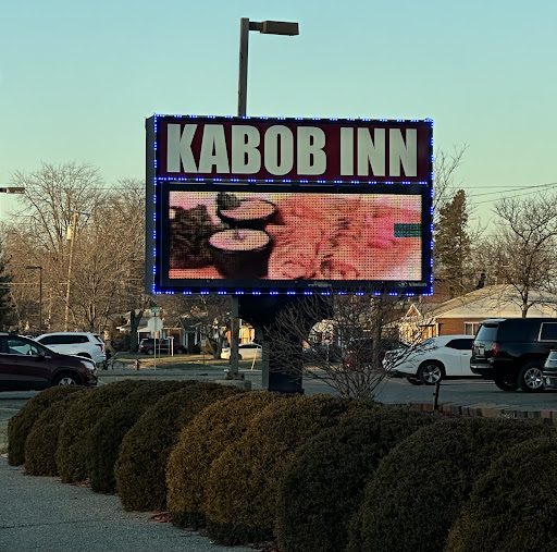 Photo of Kabob Inn Restaurant - 8654 N Telegraph Rd, Dearborn Heights, MI 48127