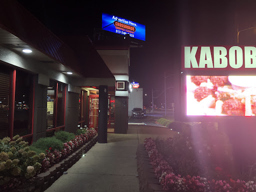 Photo of Kabob Inn Restaurant - 8654 N Telegraph Rd, Dearborn Heights, MI 48127