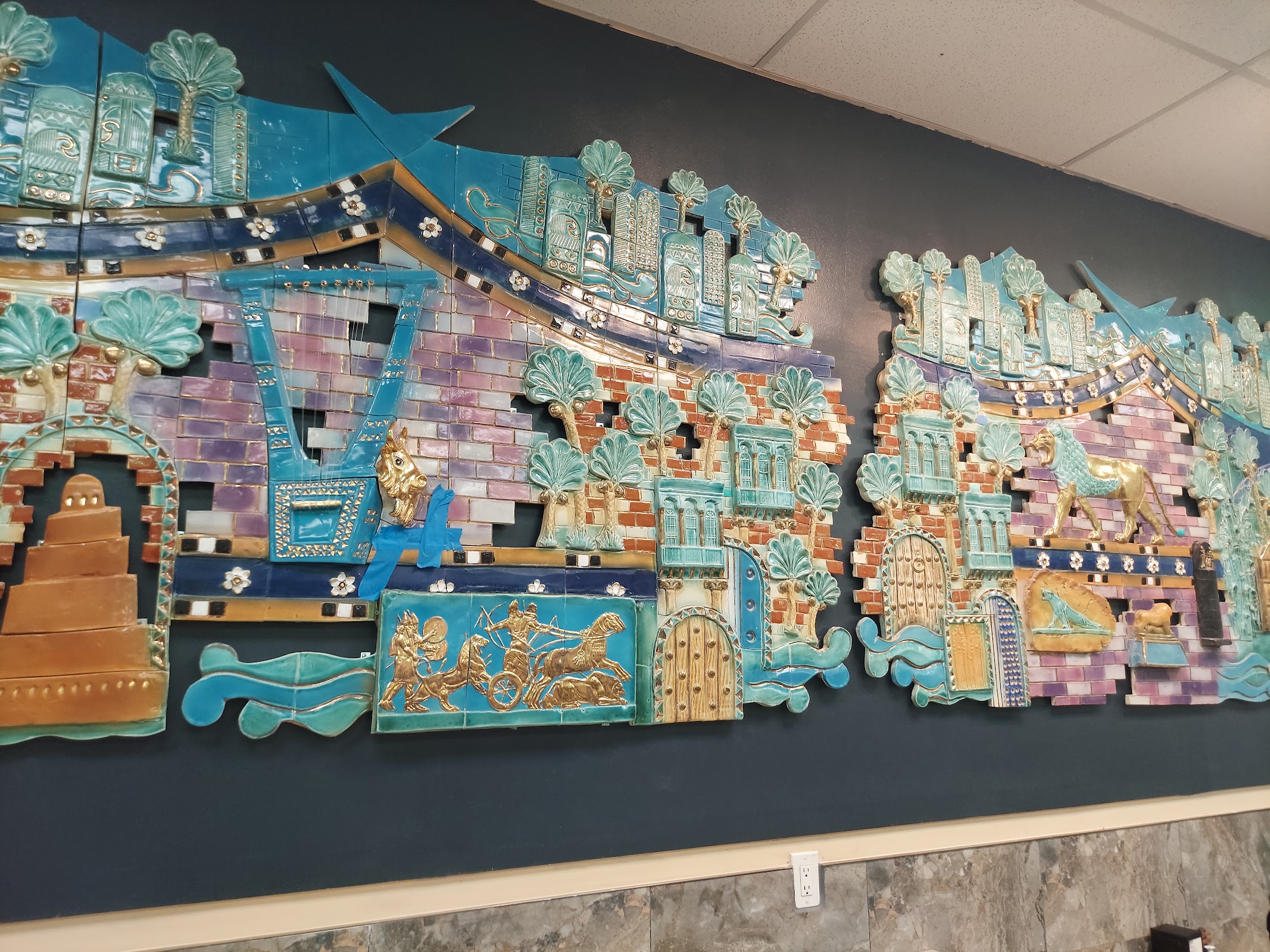 Photo of Abu NAWAS restaurant - 15731 W Warren Ave, Detroit, MI 48228