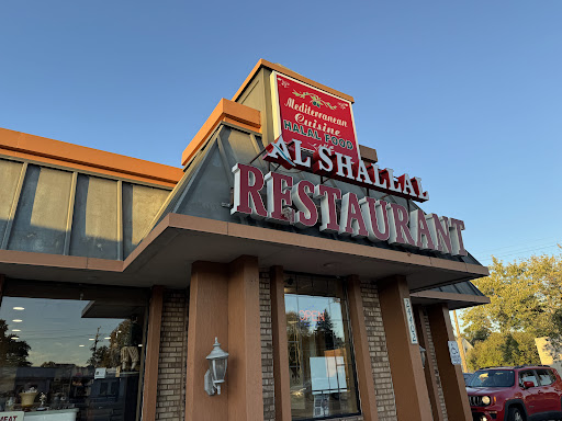 Photo of Al Shallal Restaurant - 24402 W Warren St, Dearborn Heights, MI 48127