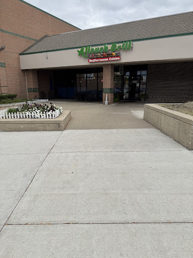 Photo of Alloush Grill - 37091 Six Mile Rd, Livonia, MI 48152