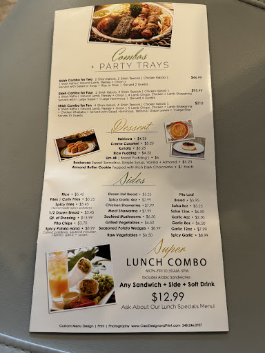 Photo of Alloush Grill - 37091 Six Mile Rd, Livonia, MI 48152