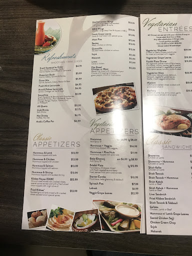 Photo of Alloush Grill - 37091 Six Mile Rd, Livonia, MI 48152