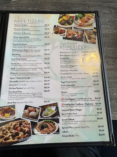 Photo of Alloush Grill - 37091 Six Mile Rd, Livonia, MI 48152